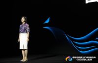 &ldquo;凤凰合伙人&rdquo;隆重推出,碧桂园引领行业变革与转型