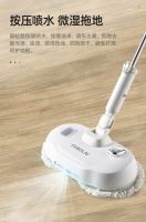 电动拖把好用吗？法博莱无线电动拖把，拖地难题统统帮你