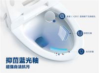 行业重磅:箭牌卫浴行业首推“超洁净”系列智能马桶