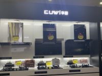 拼搏2020·华动携全屋安防厨电系列新品强势来袭