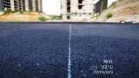 技术SHOW：ARF金钢甲高分子预铺防水卷材项目丨2019技术进步奖获奖项目展示