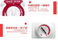 如何保障电热水器安全性？苏泊尔告诉你答案