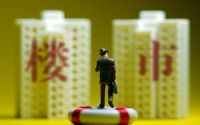 只有房地产才能救中国？党媒正面回应，经济学家也说了实话