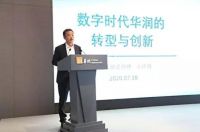 华润换帅，傅育宁“交棒”王祥明