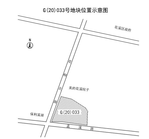 贵阳中天城投以总价约3.16亿元摘得花溪区一宗商住地块-中国网地产