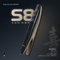 瓯宝智能锁、闭门器新品即将亮相2020郑州安博会