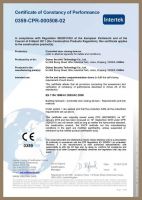 瓯宝智能锁、闭门器新品即将亮相2020郑州安博会