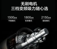 家用扫地机器人哪个牌子好？开箱实物测评热销机