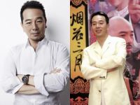 严重失眠怎么办？影帝张晨光助眠黑科技是它