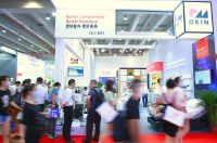 CIFM/interzum guangzhou广州开幕 助推疫情后的家居经济