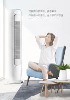 父母总担心空调太耗电？TCL i涟智慧柔风空调让他们无忧