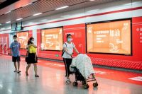 为城市“加油”，顾家家居喊你一起共“燃”美好生活！