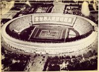 工体改造 还足球本来的面孔