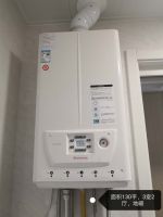 意大利依玛冠军欧拉冷凝壁挂炉怎么样？他们说，可以放心