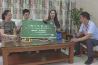 悠伴赞助高考志愿填报融媒体特别直播,助力考生打赢最后一场战役