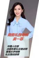 「定制女神」集训营8月1日开营，争做乘风破浪的姐姐！