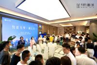 富力西北 | 无界绽放 繁华将启 ---太原富力悦禧城品牌展