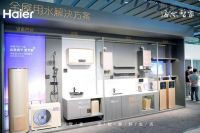 人多洗澡众口难调？来海尔水联网1号店才知道，这都不是事