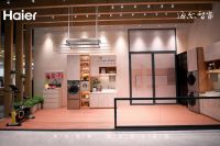 阳台焕新怕麻烦？海尔智家App现开设报名入口，最快1天搞