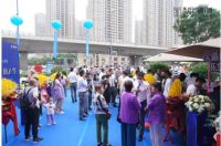 太原富力悦禧城品牌展馆盛大开放