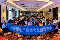 行业的痛点  我们的动力&mdash;&mdash;专访旅居大联盟创始人刘显才