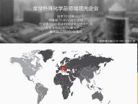 粘玻璃胶水哪个好？