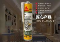 塑料粘接用什么牌子的胶水？