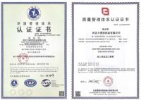 数码床品横空出世 九霆再次携新品引爆家纺行业