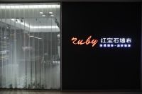 ​百大门店-红宝石宁波鄞州红星美凯龙专卖店负责人安志强