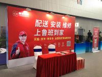 5年！圈粉30万家居企业，鲁班到家定义家居服务新标准！