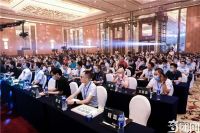 大自然地板获首届“斯坦云杯最具影响力领袖品牌”