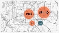 台湖区域价值论坛成功举办 万科东望热势进阶