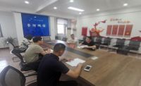 【重磅】香河县委网信办依法约谈违规网站、公众号!