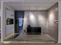 助力行业转型升级，大自然家居行业首发地墙一体化白皮书