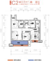 万达中芯铺热度持续上升!品牌效应带动全面腾飞!