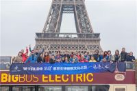 慕思全球睡眠文化之旅及T10智能床垫8月1日将震撼登场