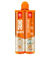 美缝剂品牌排行榜前十名有哪些?雨虹美缝剂好不好