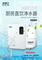 泥博士将硅藻技术延伸至化妆品、肥料、净水机、家具、医疗等行业