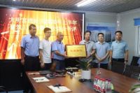 正荣·紫阙台项目获评西安大明宫遗址区建设工程2020年上半年综合考评先进单位