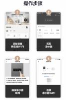 厨电领域智能化倡导者|美的全厨多能净热一体机