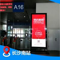 梦洁家居高铁广告C位亮相 梦洁红闪耀全国