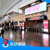 梦洁家居高铁广告C位亮相 梦洁红闪耀全国