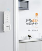 网友真实评点厨房凉霸 奥普家居凉霸W15能打动他们吗？