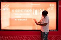 《大城市里的“移动城堡”，为心灵加满油，处处皆为“家”》