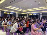 整体家居十大品牌诺文斯7.26健康环保工厂行活动圆满落幕