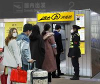 远大洁净空气产品入选全国城市公共交通领域产品名录