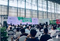 红星美凯龙家装产业：全龄健康为己任，强强联合谱新篇