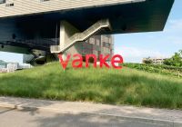 万科“拯救”泰禾：24亿换19.9%股权！要拿到钱，必须满足两个条件…