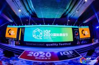 绿色质造获好评！全友荣获“2020杰出绿色质造奖”