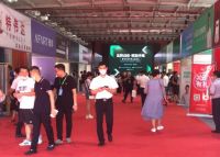 品牌战疫赋能终端墙布窗帘联合招商会火爆开启